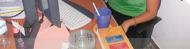 Administration Banner Graphic